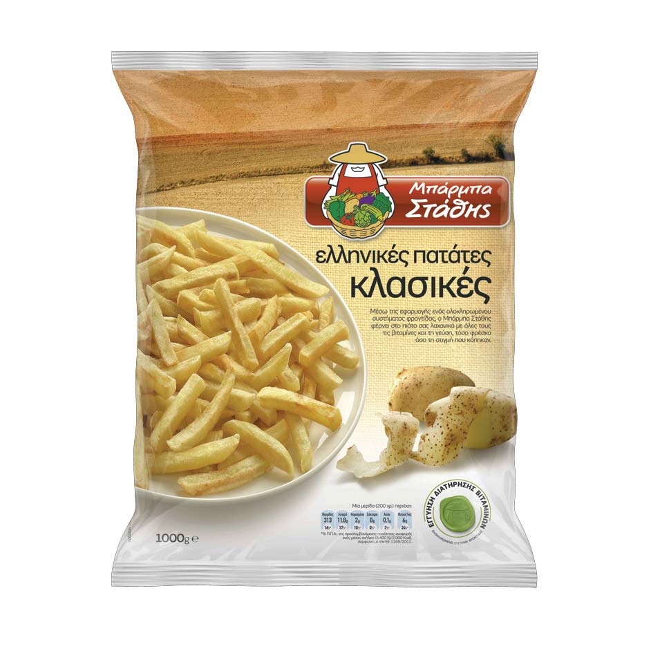 b-stathis-patates-klas-1000gr-